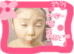 qq表情图片韩国非主流女孩