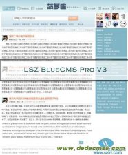 LSZ BlueCMS Pro V3,wordpress_LSZ BlueCMS,LSZ