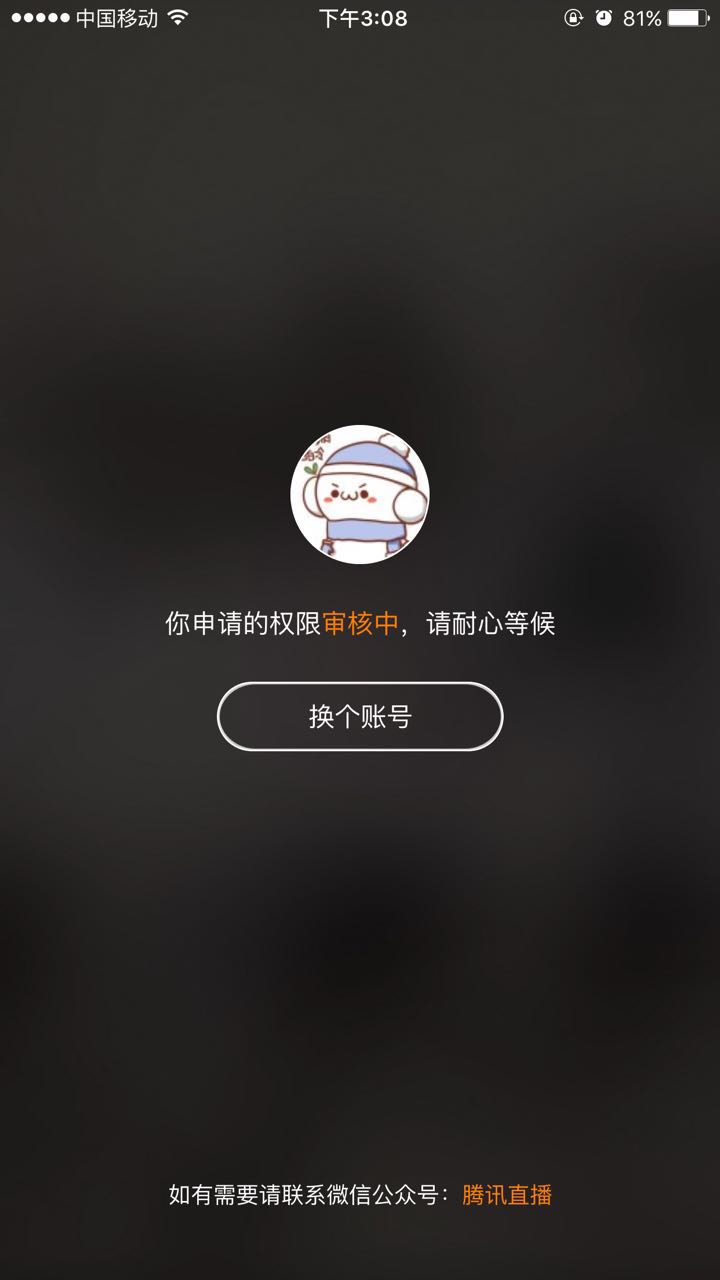 直播什么内容吸引人