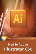 《Adobe Illustrator CS5新功能》视频教程下载