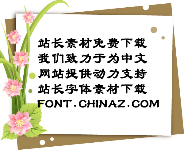 ���������������