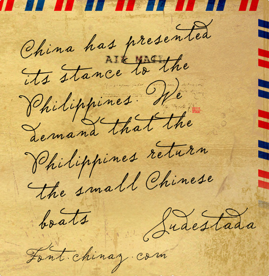 sudestada��������